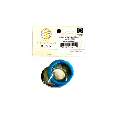 Bonsai Watering Wand Replacement Screen Seal & Nut 2091S For Joshua Roth 2091