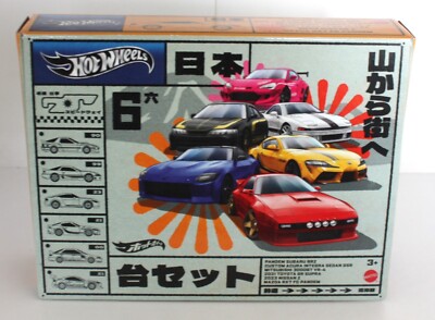 HotWheels Japan Street Theme Multipack 6 Car Set Subaru Acura