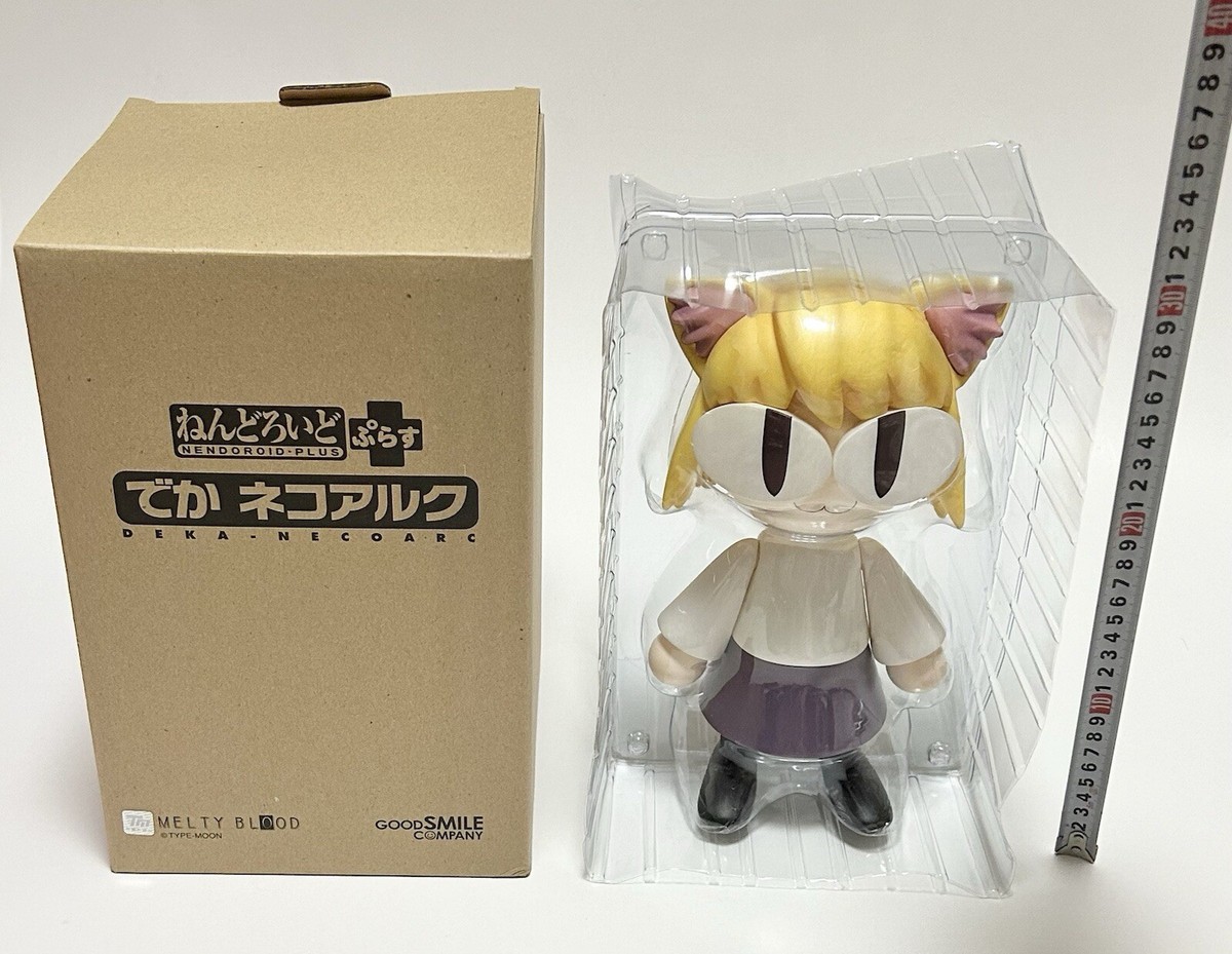 ねんどろいどぷらす でかネコアルク MELTY BLOOD GOODSMILE