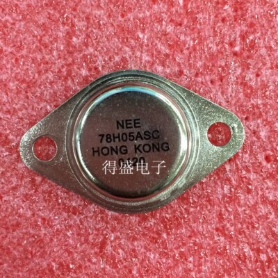 2PCS 78H05ASC 78H05ASC TO-3 Brand-new Fast Shipping