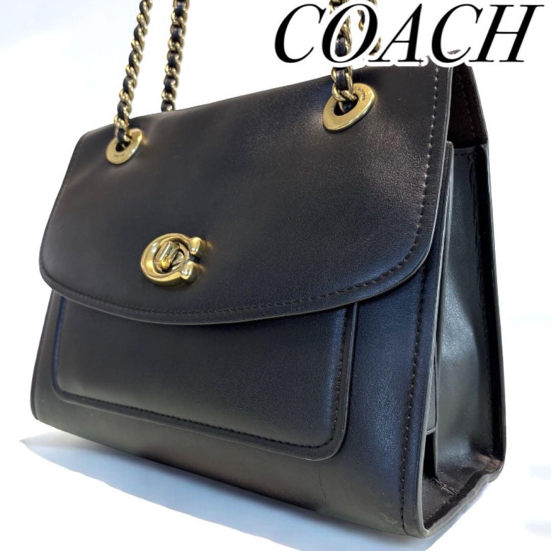 Coach Black Leather Shoulder Bag with Turn Lock in Good Condition  