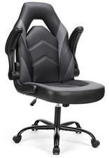 Computer Gaming Desk Chair - Ergonomic PU Leather with Comfy Grey Modern