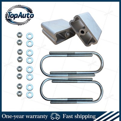 4'' Aluminum Rear Lowering Blocks w/2* Angle for 1983-1997 Nissan 720 / Hardbody