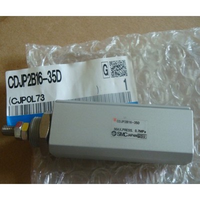 1PC NEW SMC Needle cylinder CDJP2B16-35D in box SPOT STOCKS