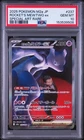 2025 POKEMON JPN MEGA DREAM EX SPECIAL ART RARE TEAM ROCKET'S MEWTWO EX PSA 10
