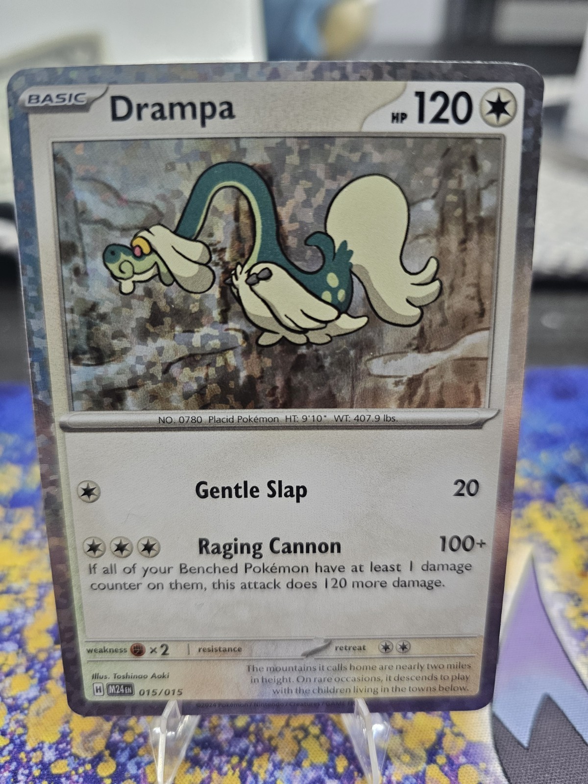 DRAMPA - McDonald's Promo 015/015 M24 EN 2024 Happy Meal Holo Foil Pokémon TCG