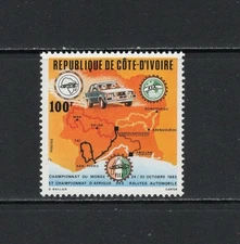 S7284   Ivory Coast   1983   Auto race   1v.   MNH