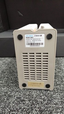 Zuiki X68000 Z Limited Edition EARLY ACCESS KIT X68000Z KXZ-003