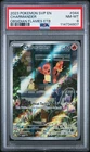 Charmander 2023 Svp En-Sv Black Star Promo #044 Obsidian Flames Etb PSA 8