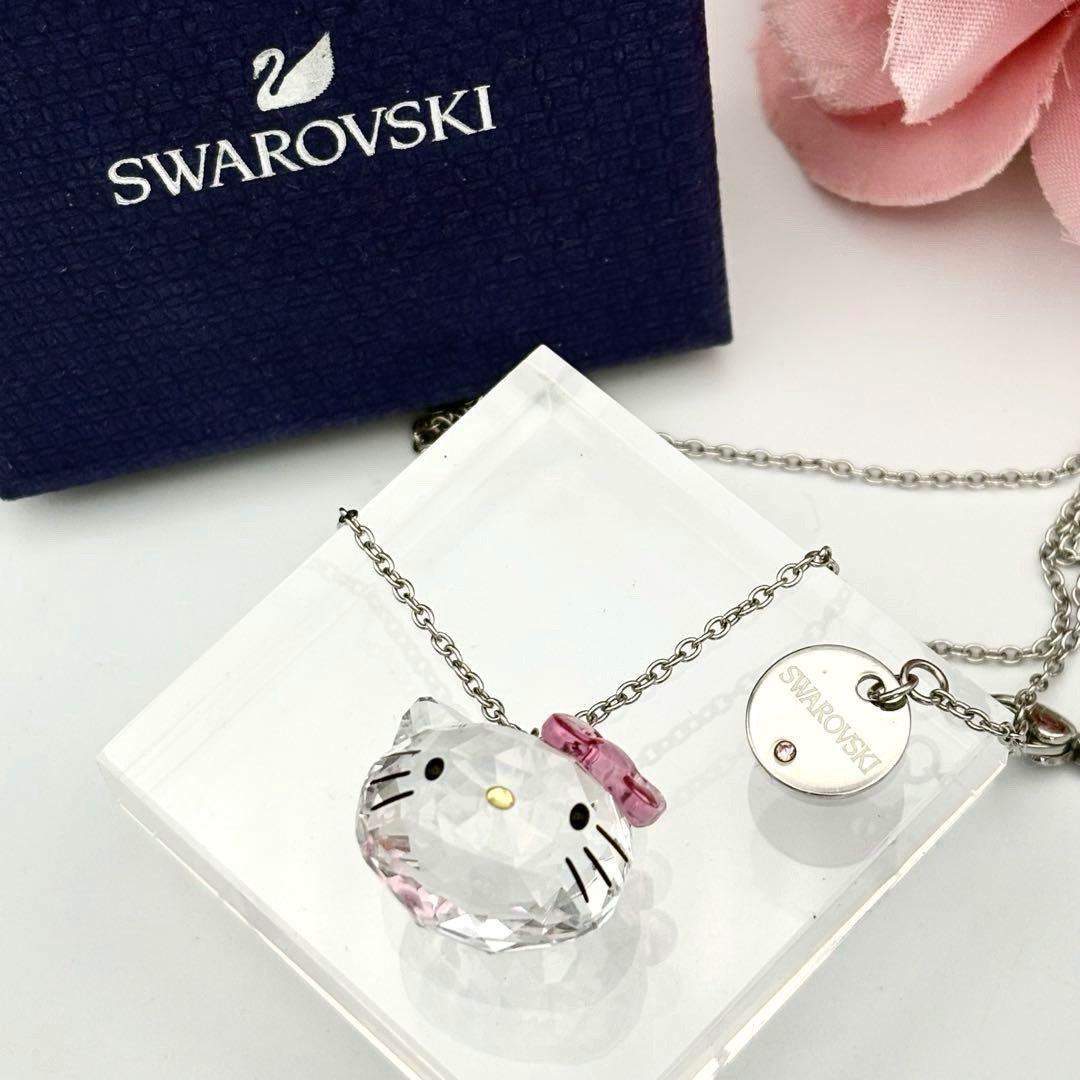 SWAROVSKI HELLO KITTY パイナップル☆キティペンダント SWAROVSKI HELLO KITTY パイナップル☆キティペンダント - メルカリ