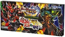 DMPCD-02 Duel Masters TCG Duema Place Collaboration Deck Dragon Warrior & Knight