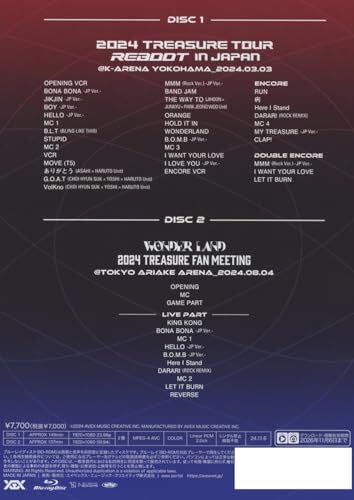 2024TREASURE REBOOT WONDERLAND Blu-ray5個 2024 TREASURE TOUR REBOOT IN JAPAN+2024 TREASURE FAN MEETING