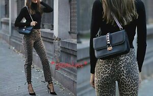 leopard print jeans zara