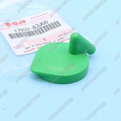 💯 Genuine Suzuki Grand Vitara 2006-2013 Water Reservoir