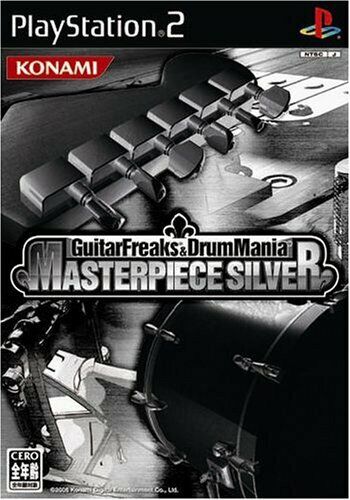 Usé PS2 PLAYSTATION 2 Guitare Freaks & Drummania Masterpiece Argent 30935 Japon - Imagen 1 de 1