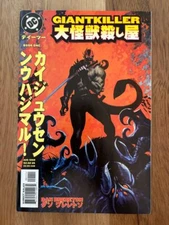 GIANTKILLER #1 (DC, 1999) VG-F Dan Brereton