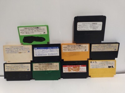 Nintendo Family Computer NES Lot of 10 Retro Game Confirmed