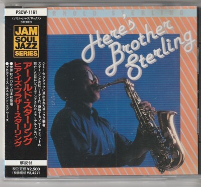 Arnold Sterling   Here's Brother Sterling Japan CD w/obi PSCW 1161