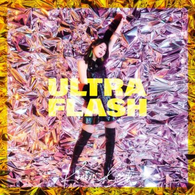 Konomi Suzuki 5th Album ULTRA FLASH Standard Edition CD ZMCZ-15572
