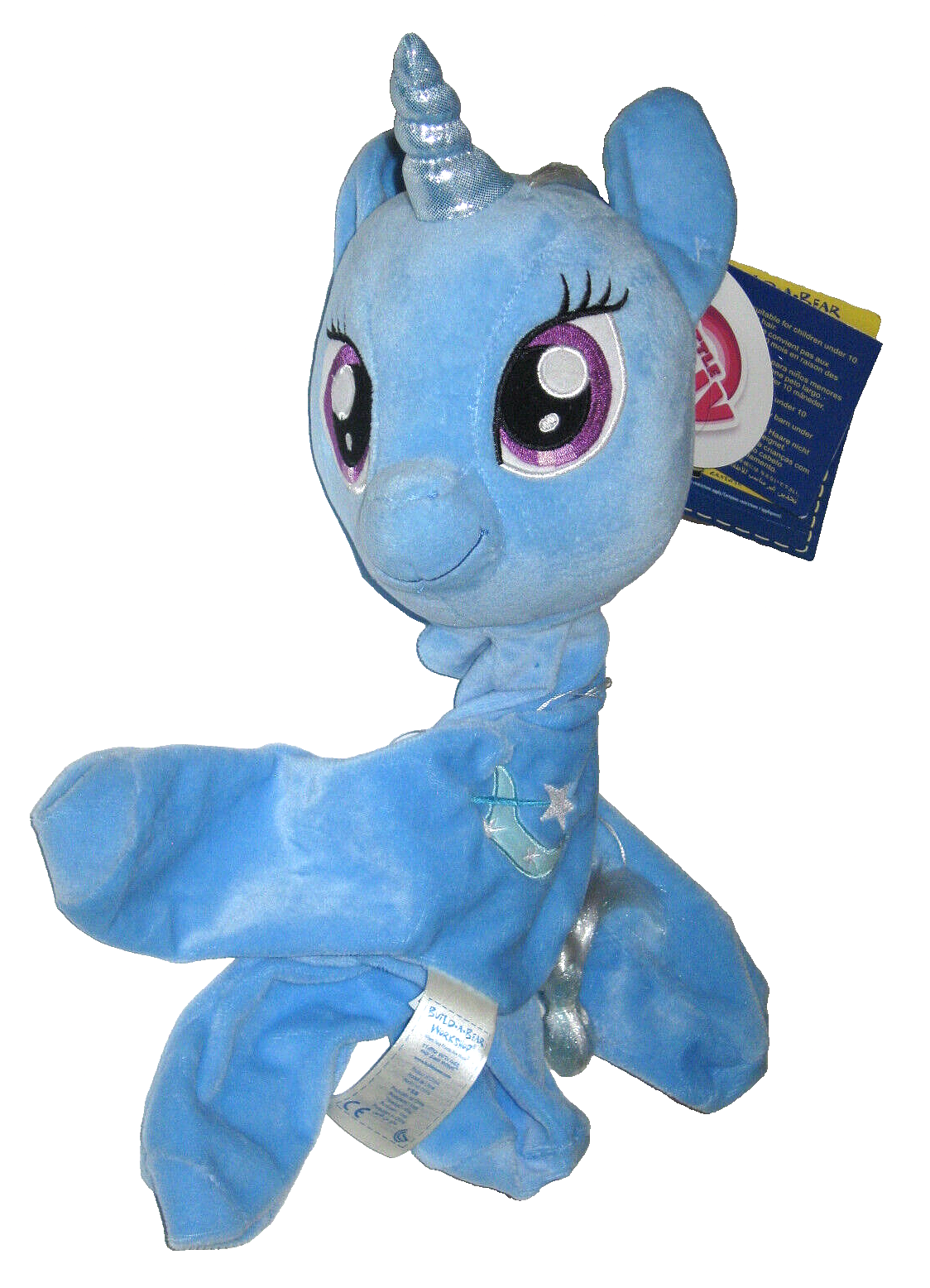 Costruisci un Orso My Little Pony Trixie Lulamoon 2pz Tutu 2014 NON IMBOTTITO 15in MLP Giocattolo