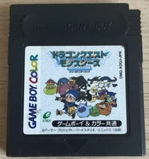 DORAGON QUEST MONSTERS GB GBC Nintendo Game Boy Japanese Version