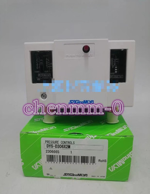  Saginomiya Pressure controller DYS-D306X2M