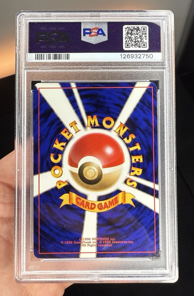 1997 POKEMON JAPANESE TEAM ROCKET #9 DARK BLASTOISE-HOLO PSA 8 - Image 2 of 2