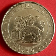 5 LIRE • 22 Marzo 1848 • BB • Governo Provvisorio Di Venezia • Repubblica Veneta