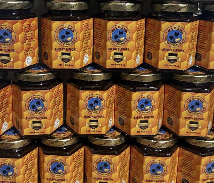 Energy Support Secret Authentic Honey Real Lot