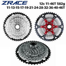 Bicycle Cassette 12 Speed MTB / Gravel Bike Freewheel 11-50T / 11-52T Aluminum A