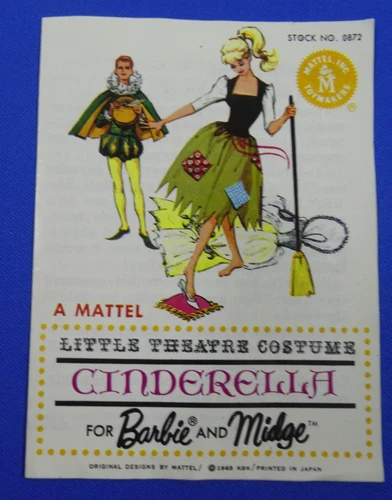 Early Vintage Barbie - 1964 Pamphlet for Cinderella or Prince Charming - VGC!!!