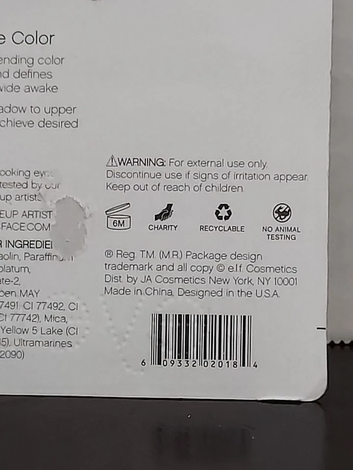 New e.l.f. Brightening Eye Color Quad 2018 Day 2 Night - Image 4 of 4