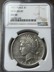 1921 High Relief $1 NGC AU-55 Peace Silver Dollar