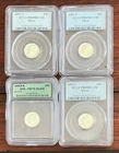 (4) 2003 S 10C Silver Roosevelt Dime PCGS PR69DCAM - NO RESERVE