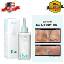 ILSO Super Melting SEBUM Softener to MINIMIZE SEBUM & BLACKHEADS 150ml - KBEAUTY
