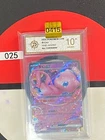 Grade10 2025 Pokemon PTCG S-Chinese 151C-151/151 Mew Rare Master Ball