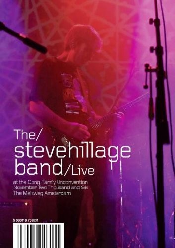 Steve Hillage Band Steve Hillage Band: Live At the Gong Unconvention DVD NEW