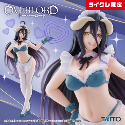 アルベドCoreful メイドver.renewalフィギュア 10体セット Amazon.co.jp: アルベド オーバーロード Coreful フィギュア