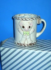 Vintage Ceramic Teddy Bear Mug Cup Nursery Planter Original Gift Box Rare 1960s