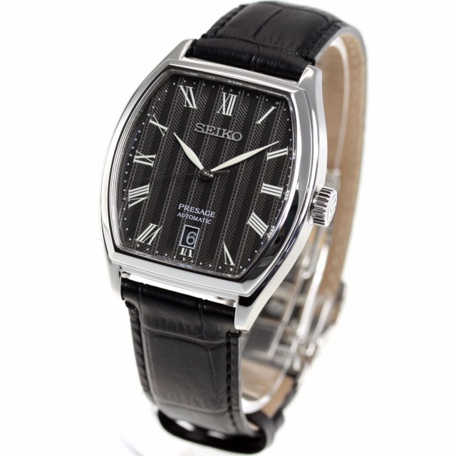seiko automatic 23 jewels black