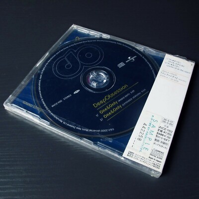 Deep Obsession - One & Only JAPAN Sample CD Single NEW Sealed