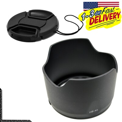 Lens Hood & Cap Combo For Nikon AF-S 24-70mm F/2.8G ED - HB-40 Style Hood + 77mm Center Pinch Lens Cap, Snap-Clip Design