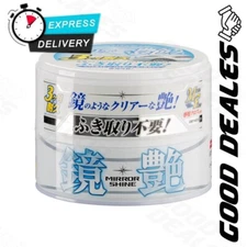 Mirror Shine Wax Light hard car wax, 200g JAPAN !
