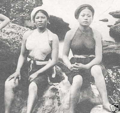 Do Son nude Girls Indo-Chine Vietnam stamp ca 1899 | eBay