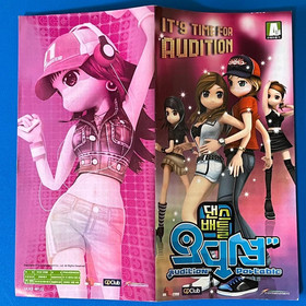 PSP PlayStation Portable Dance Battle Audition Portable Korean Version Mint CIB