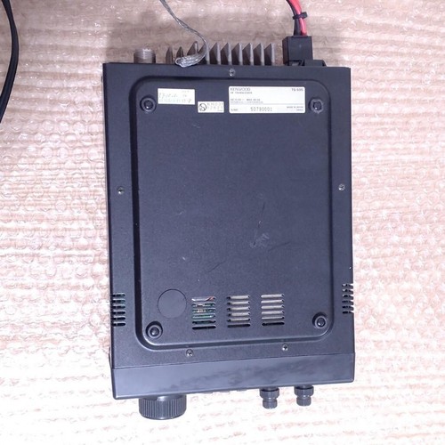 Kenwood TS-50S HF All Mode SSB/FM/AM/CW 100W Transceiver Defective READ - Afbeelding 7 van 9