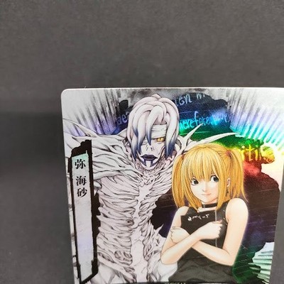 Misa Amane DN1-39R Holo Death Note card Game Japan KONAMI With