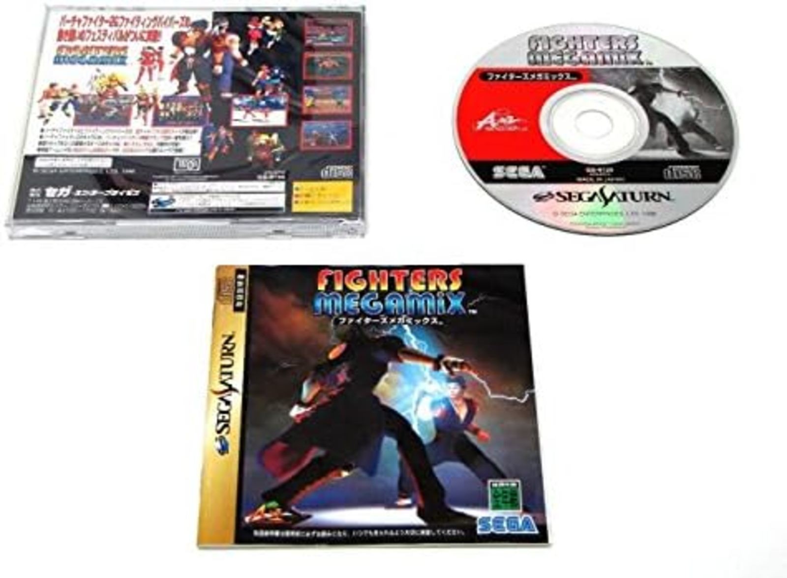 Sega Saturn Fighters Megamix with Tracking# New from Japan
