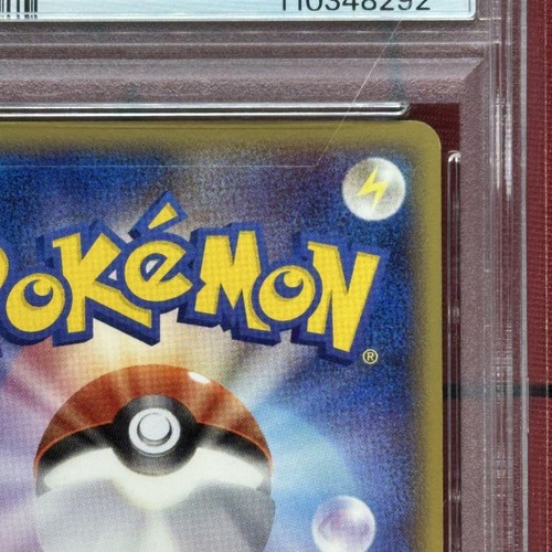 PSA 10 Deoxys Delta 022/052 Holon Phantoms 1st Edition Pokemon Card used - Picture 8 of 10