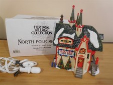 Dept 56 North Pole - Santa's Light Shop - 56.56397 - MIB